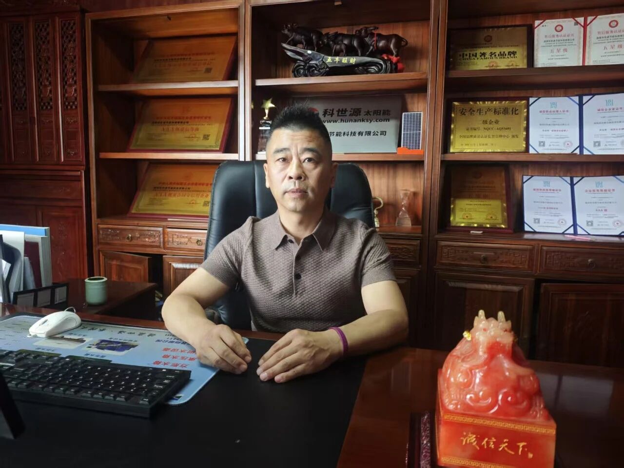 轉(zhuǎn)載：天南地北單縣人——許正軍